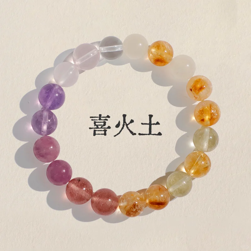都说乙木女最美，想看乙木女生