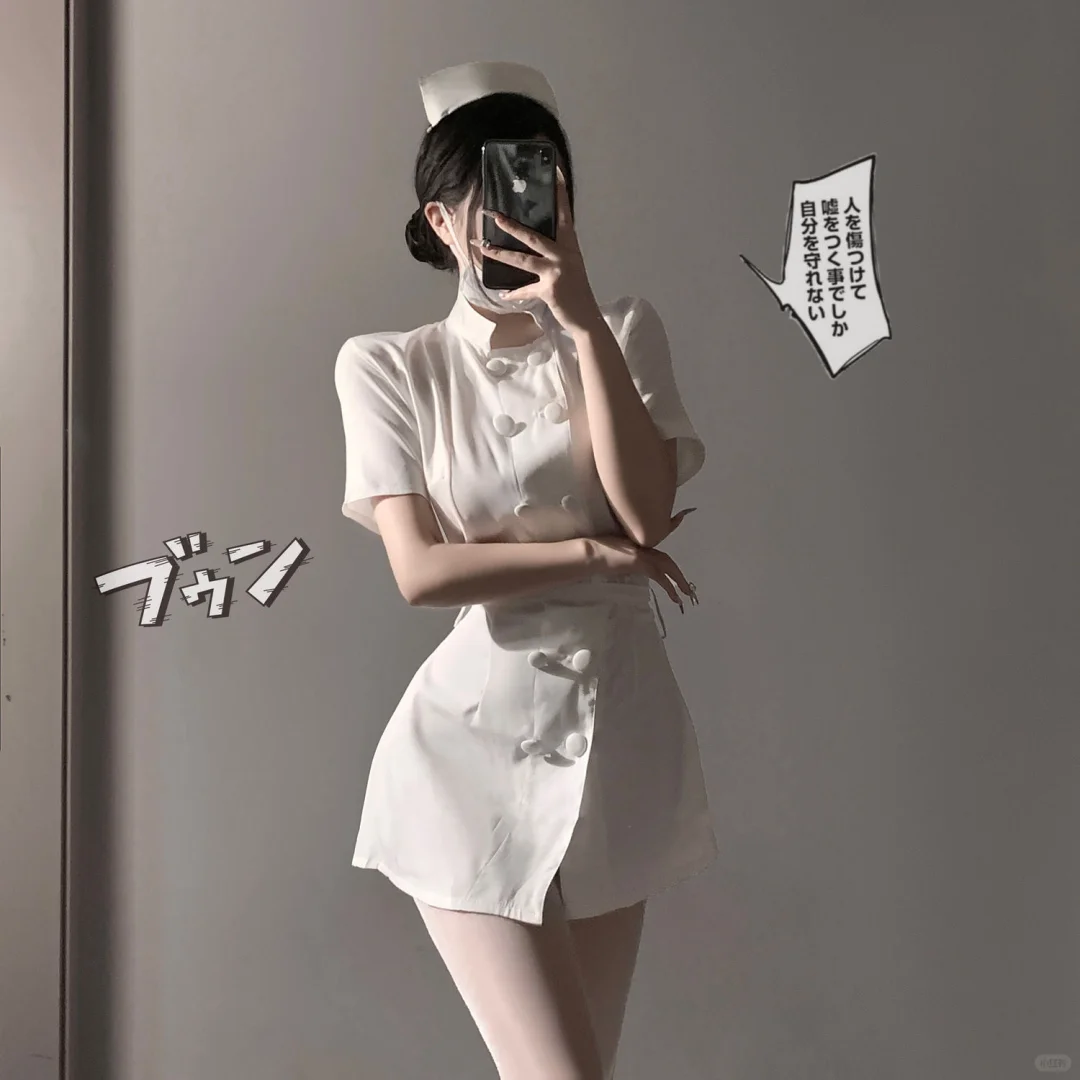 不要在意世俗的眼光 现在让你得到我
