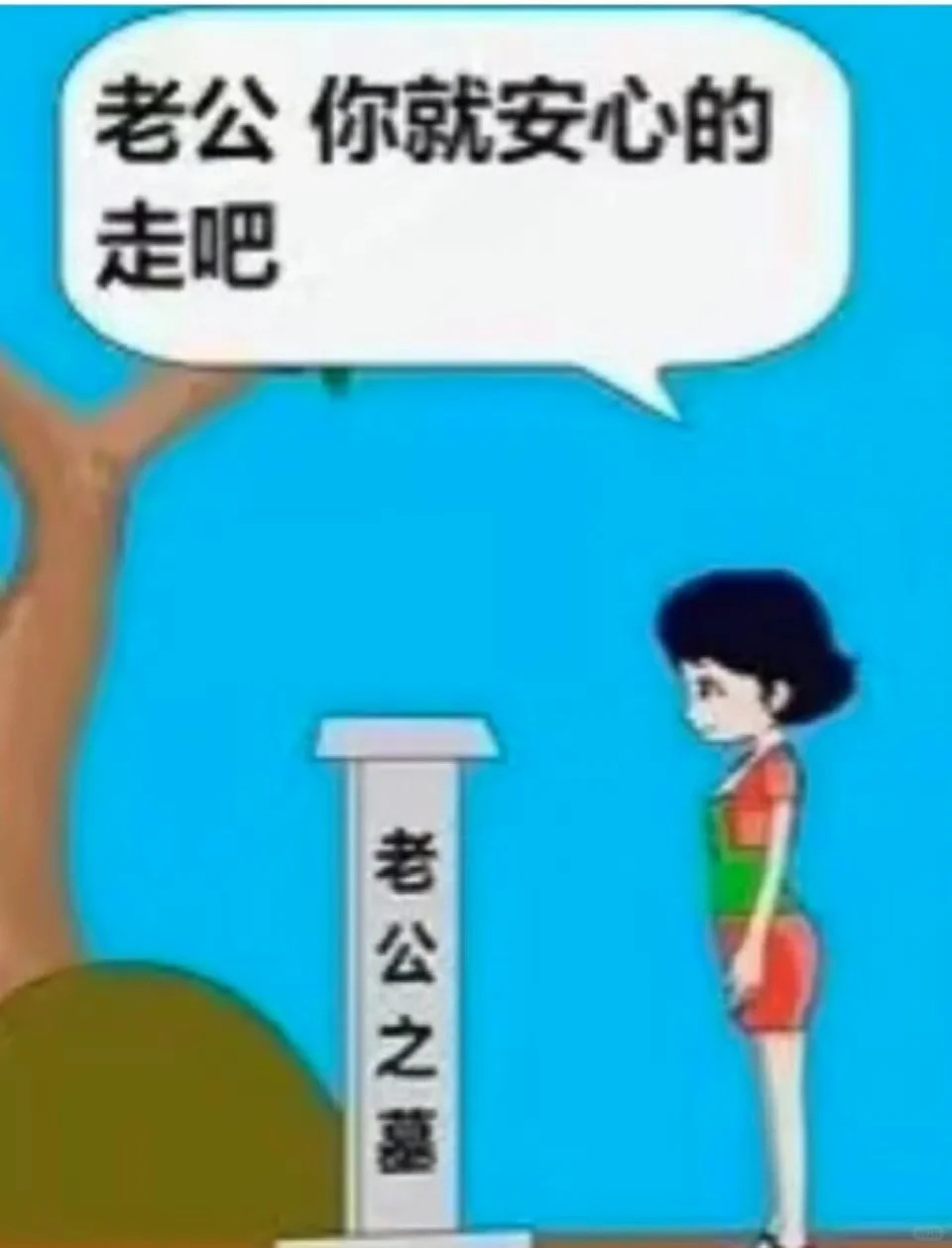 昨晚听了一下小鱼的韩配