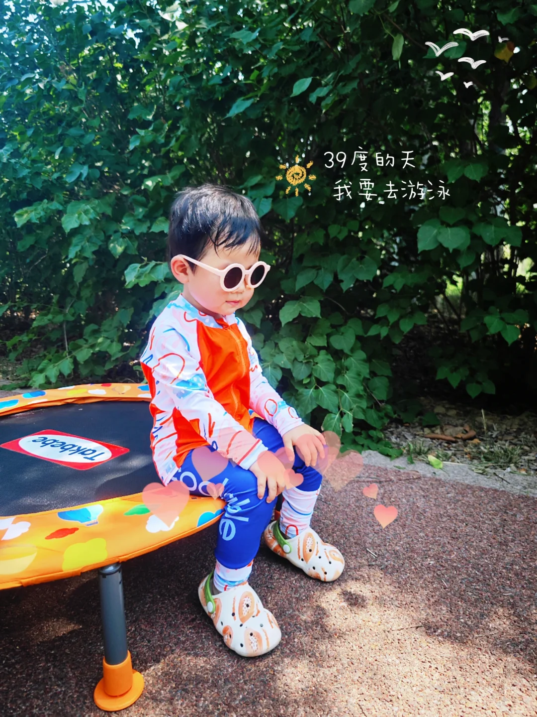 39度的天 不去游泳去干嘛！