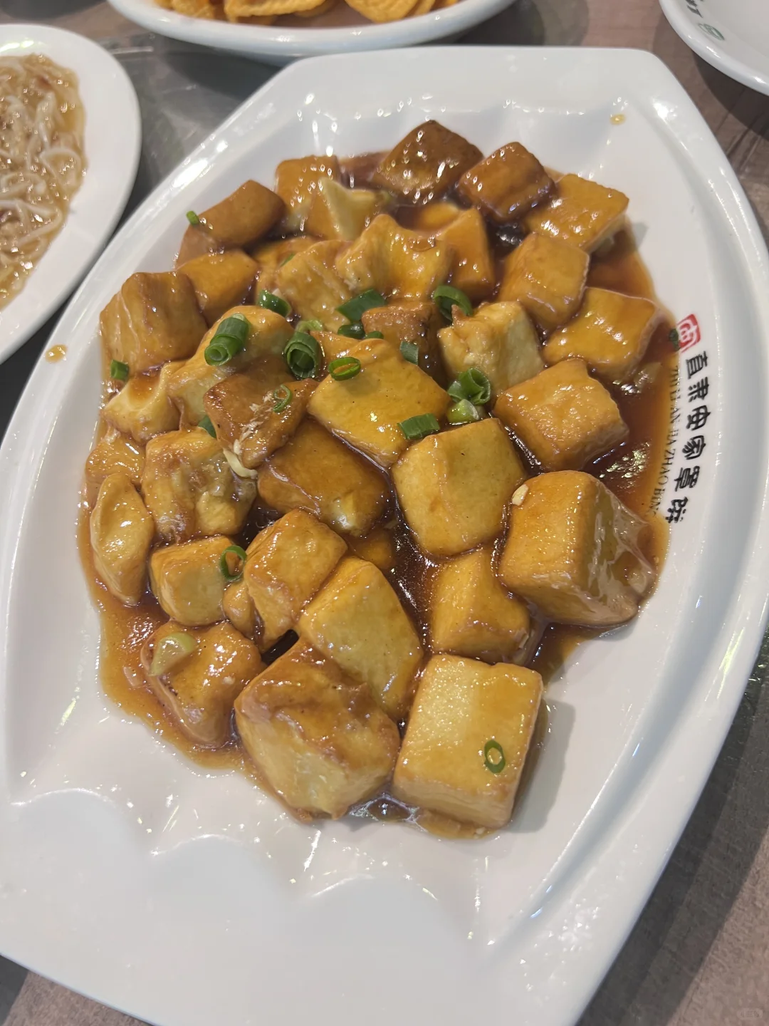 在保定，吃到了超级好吃的素颜版鱼香肉丝