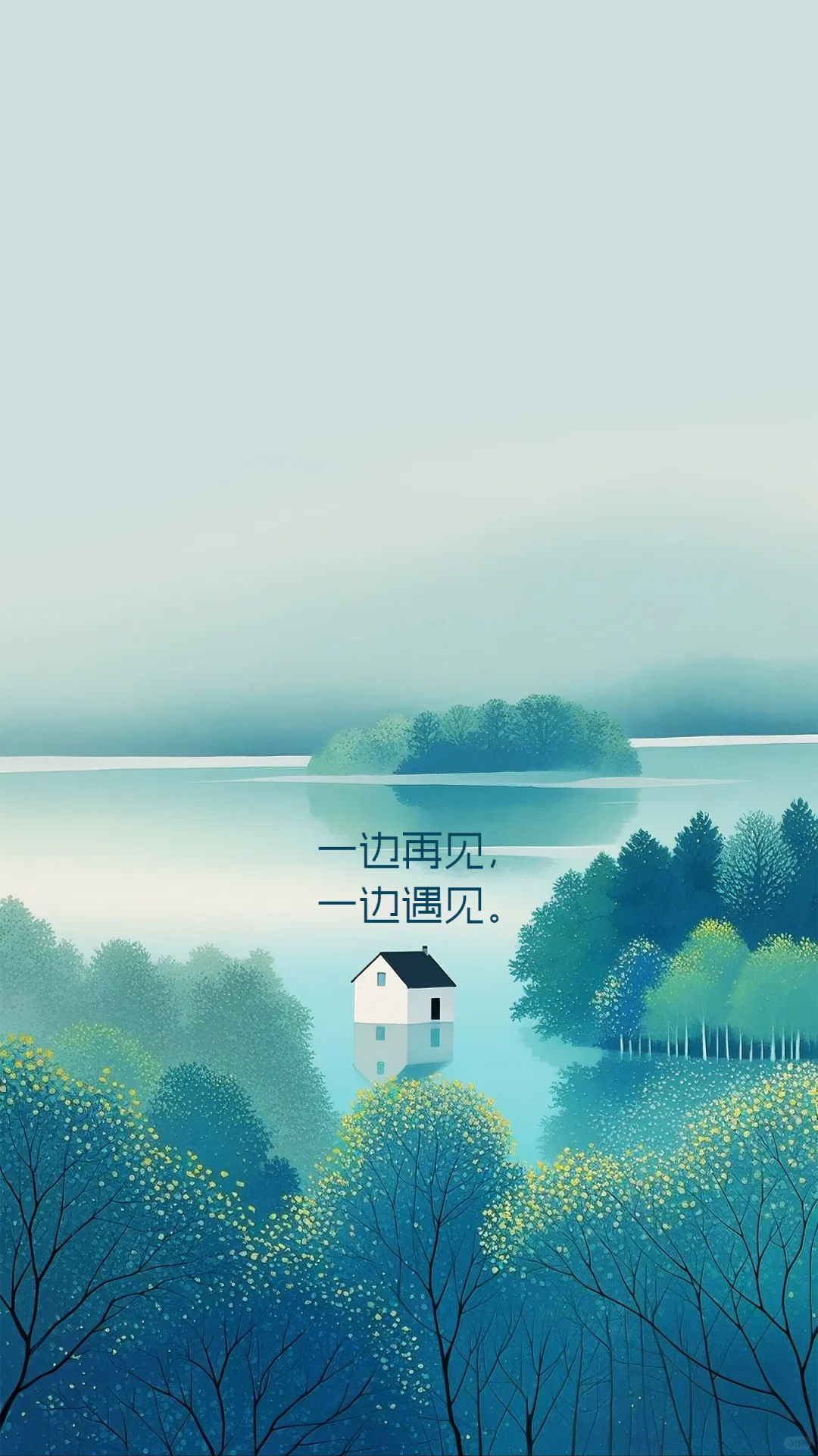 超美的风景手机锁屏壁纸