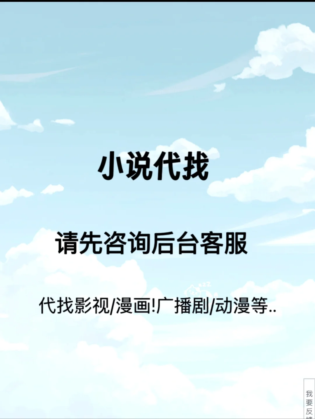 《折腰》小说txt 完结➕番外未删减