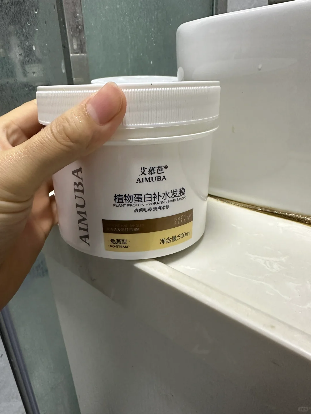 干了十几年发廊了，顾客说还是这个发膜好用