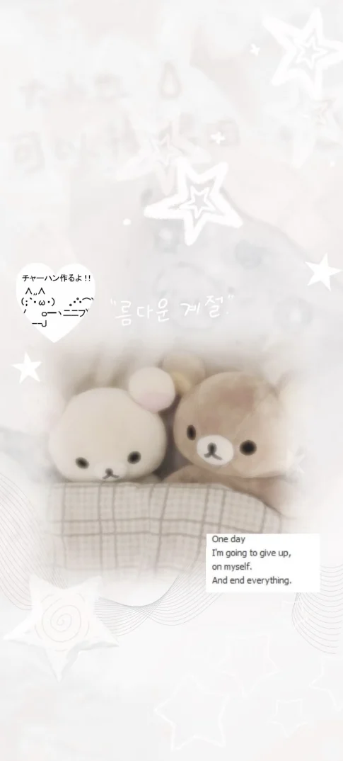 『古早風日系壁紏』💕