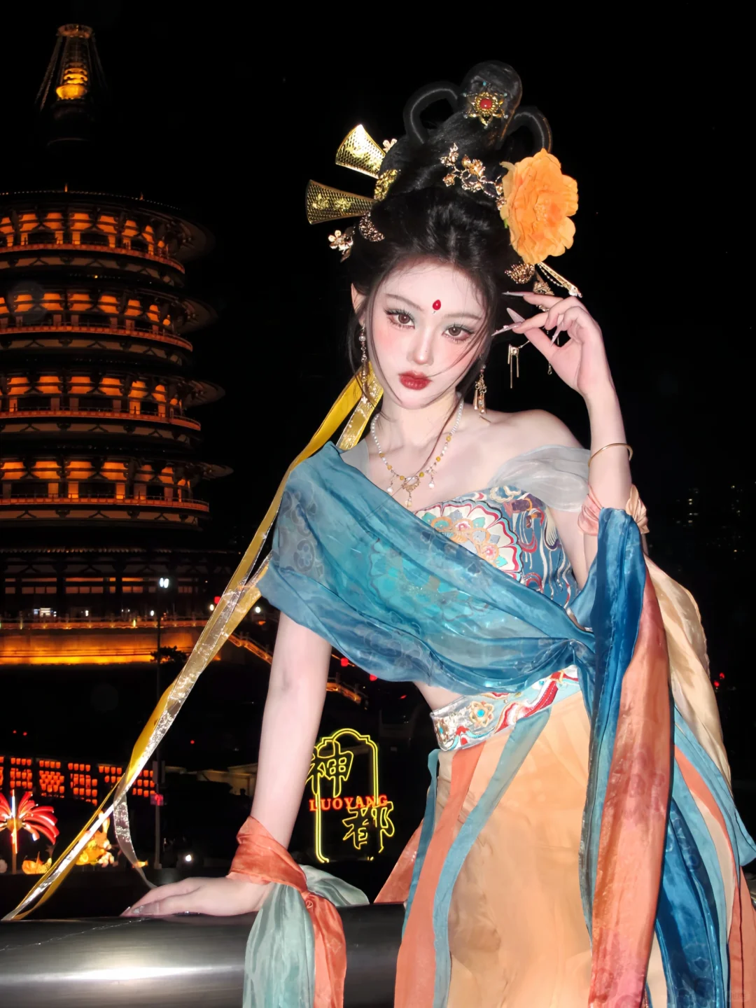 洛阳这组妆造真的好媚！！