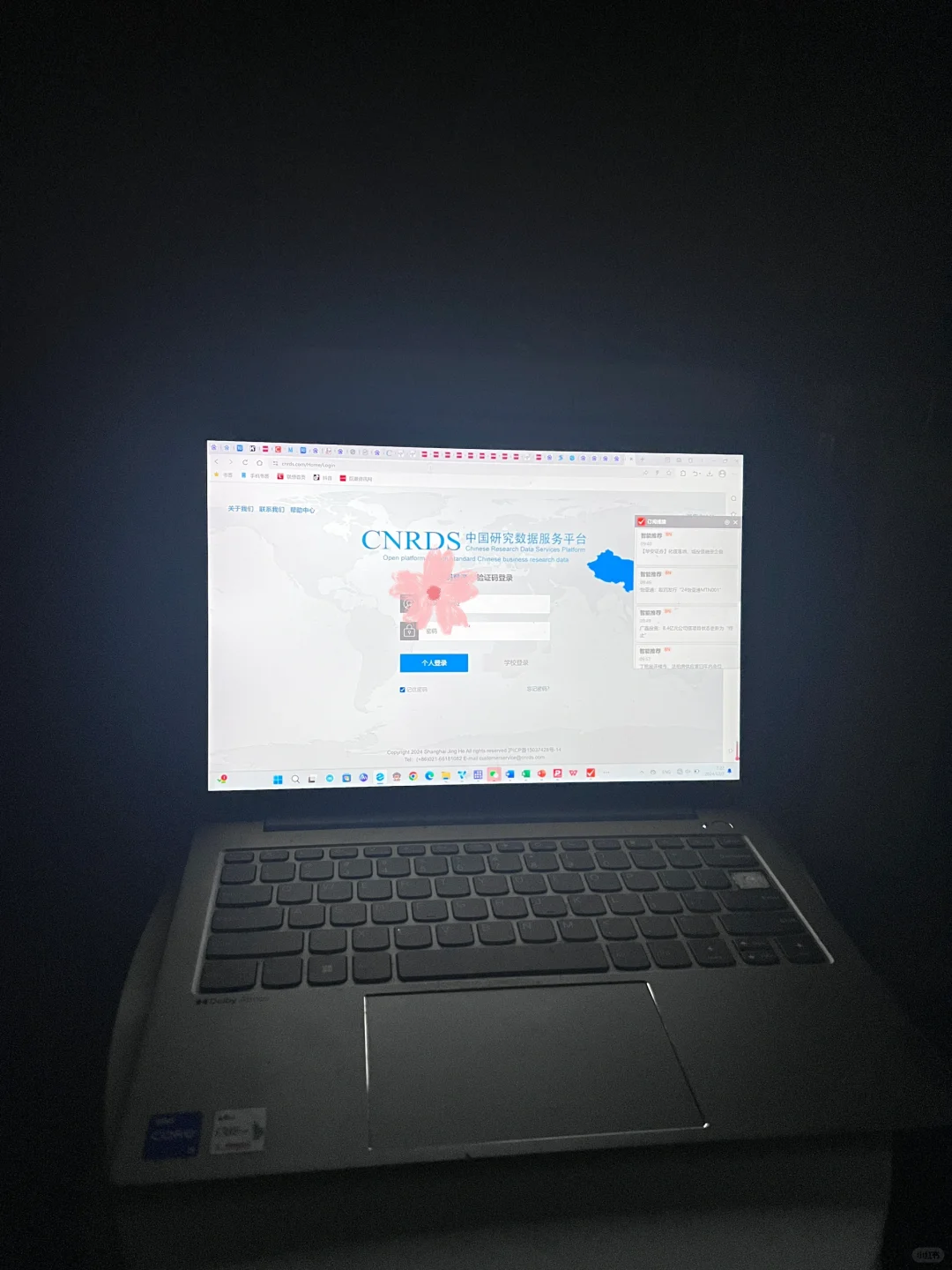 做个实验：女博士挑战丝袜上学第二天