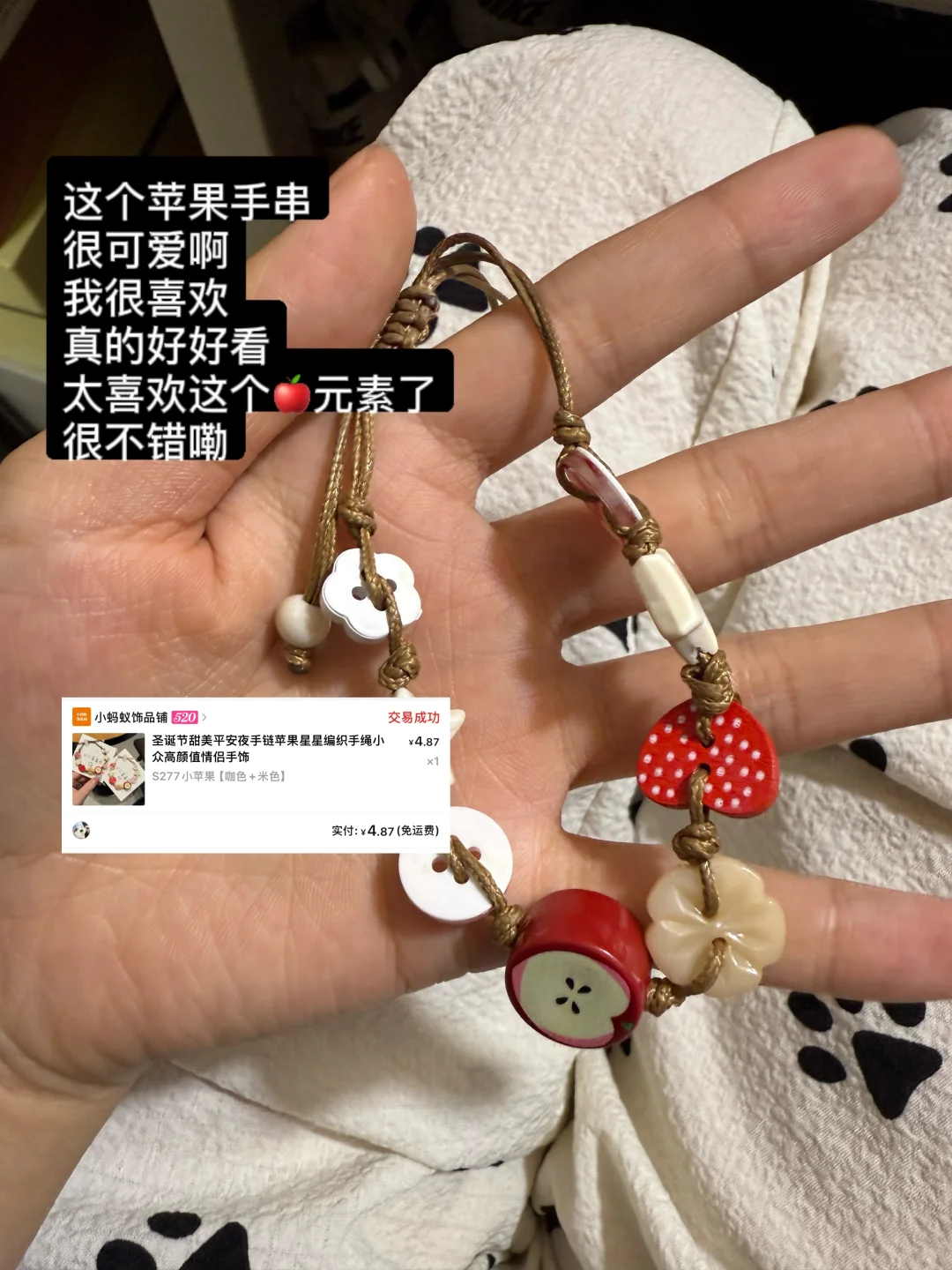 ✍️女大学生的pdd漂亮韩系饰品分享！！无广！！