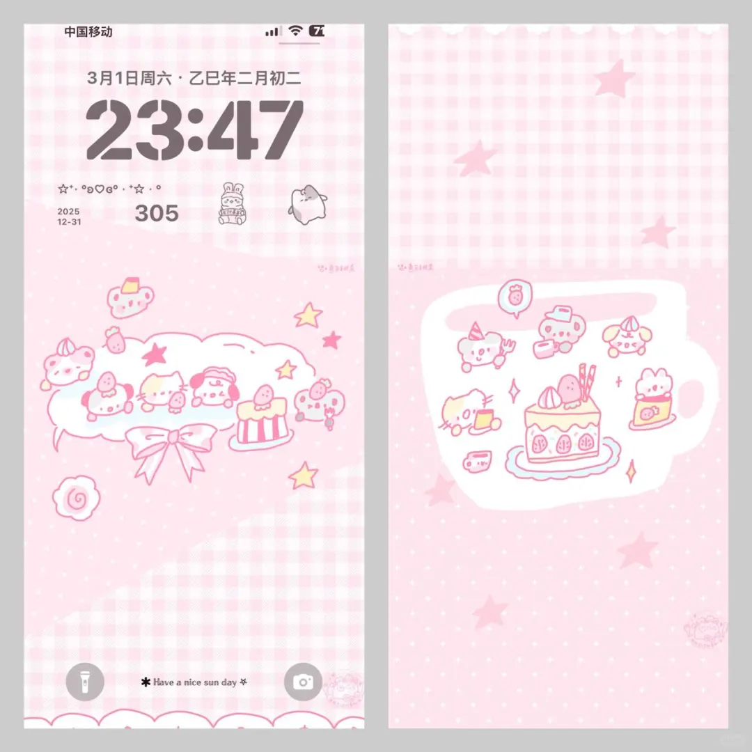 三月日历可爱壁纸套图 ⋆｡˚꩜