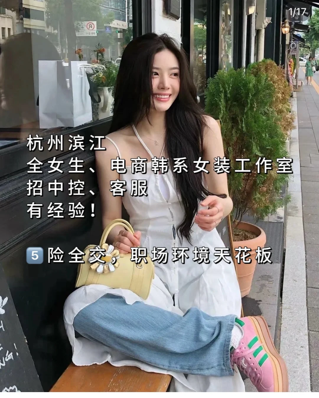 求求了成熟女中控女客服在哪里