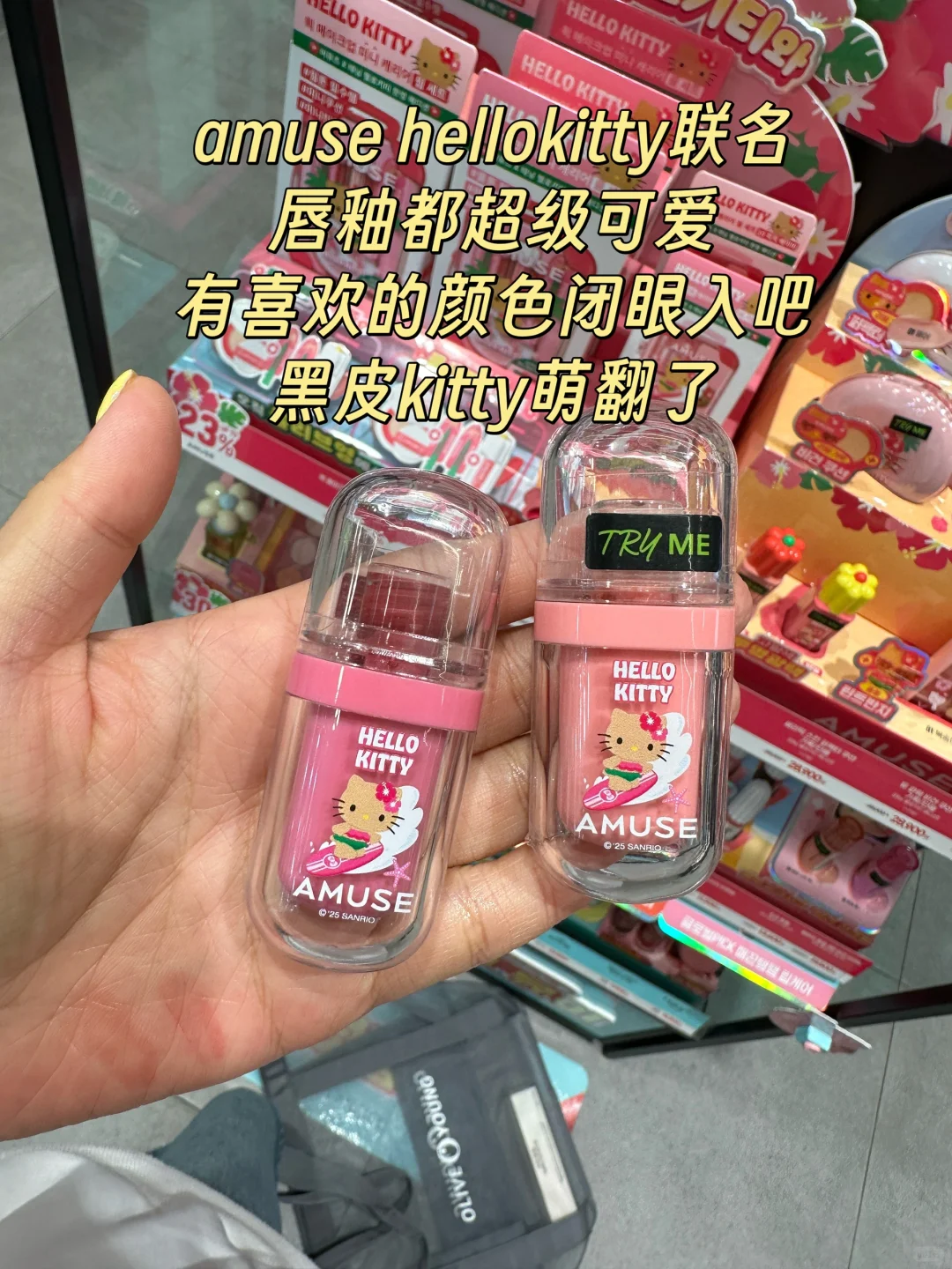 🇰🇷五月在oliveyoung都买点啥
