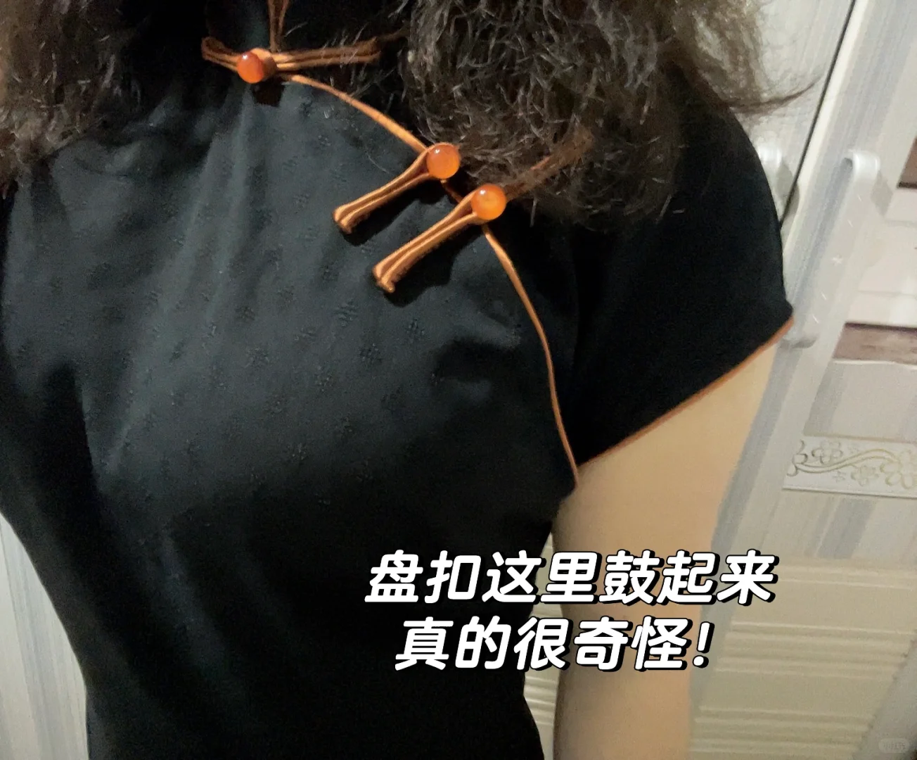 三件36r+旗袍后续