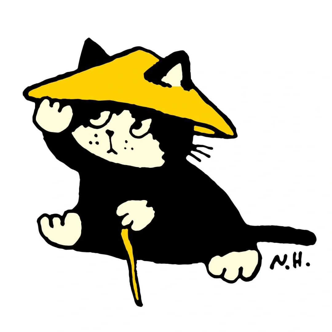爱咋咋地！打工人反骨头像_1