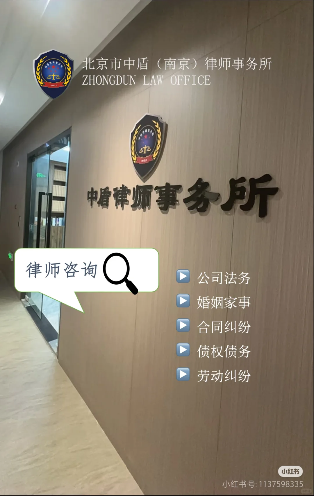 用人单位能不能对“三期”内的女员工调岗调