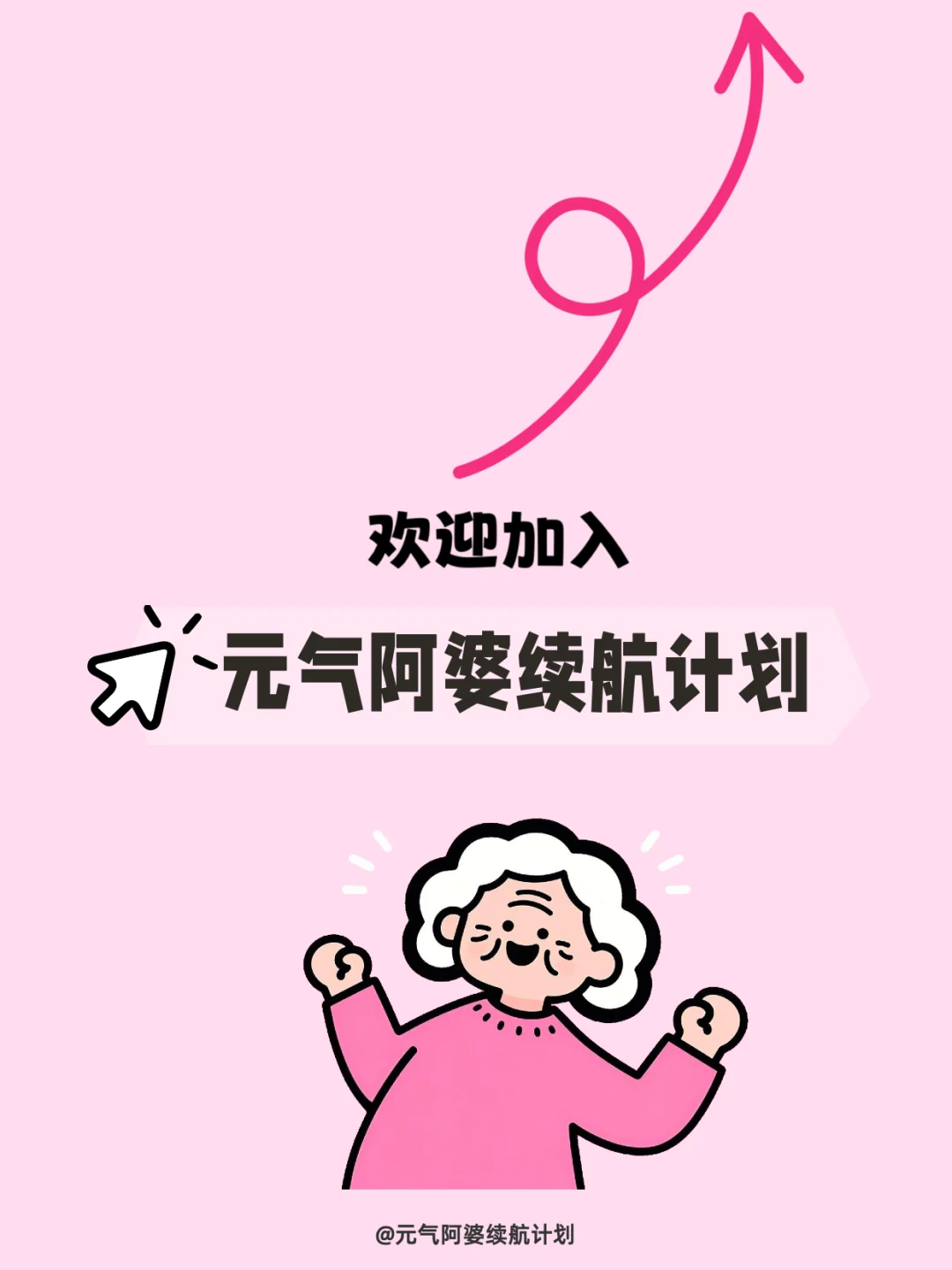一个月养成你想要的干净脸(干货篇)