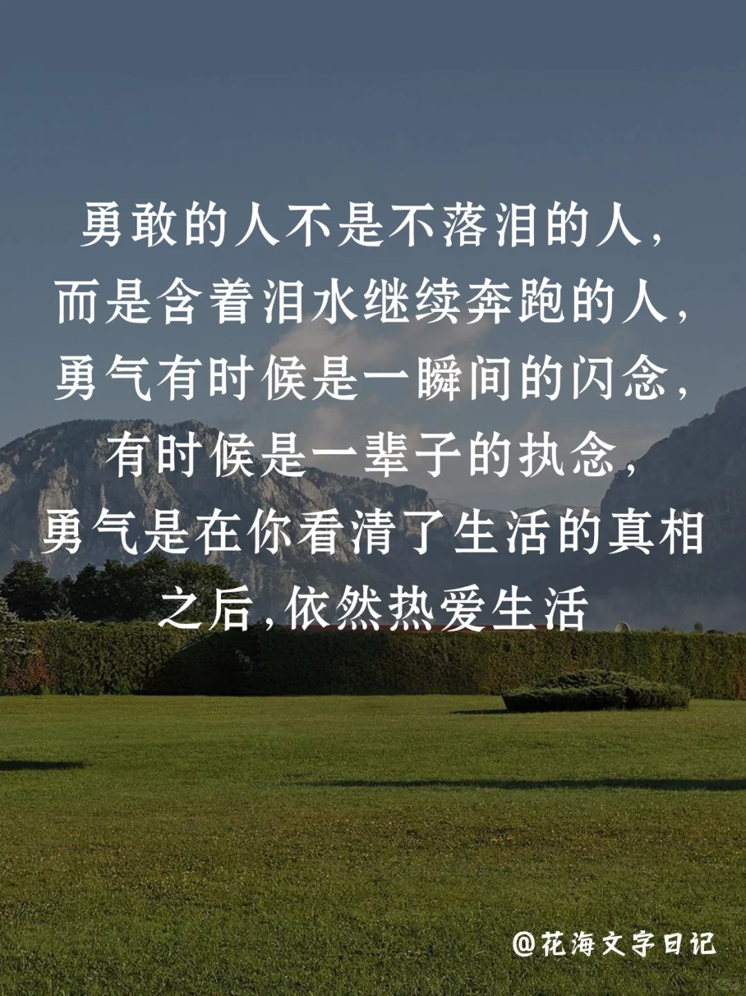 不被定义的女性力量，女性之美