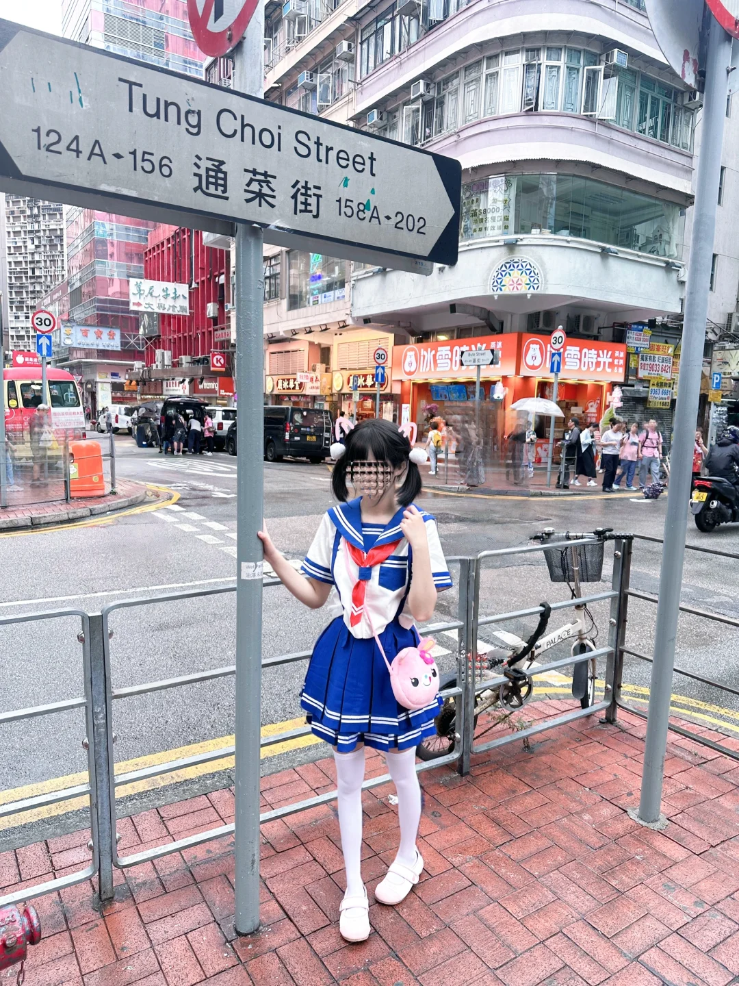 文案不好想 想你可以吗