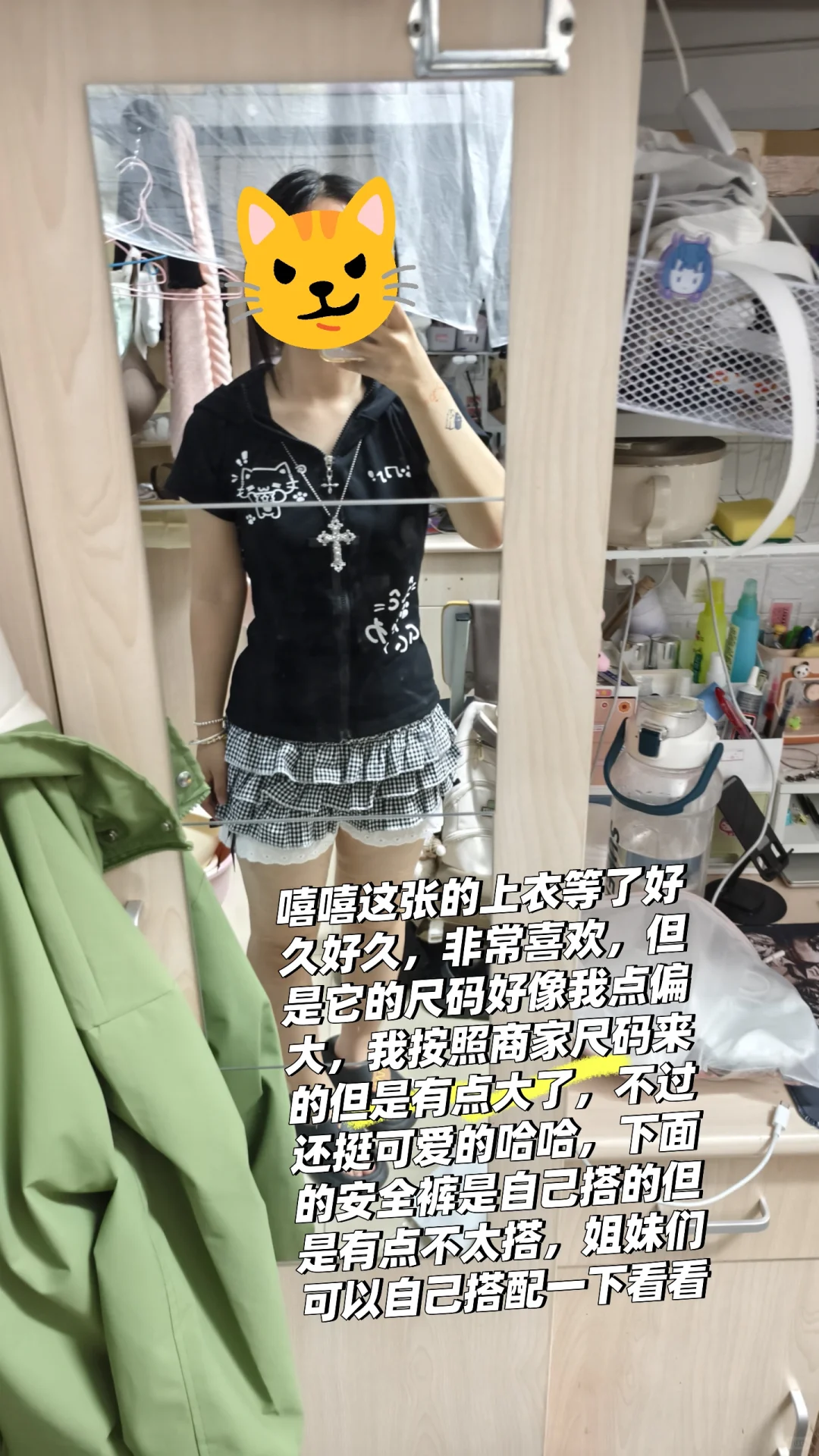 155cm100斤女大学生测评！