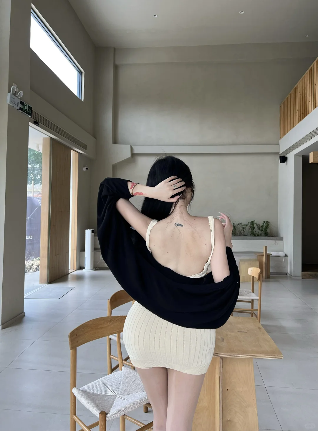 我是感觉控 感觉你是我的