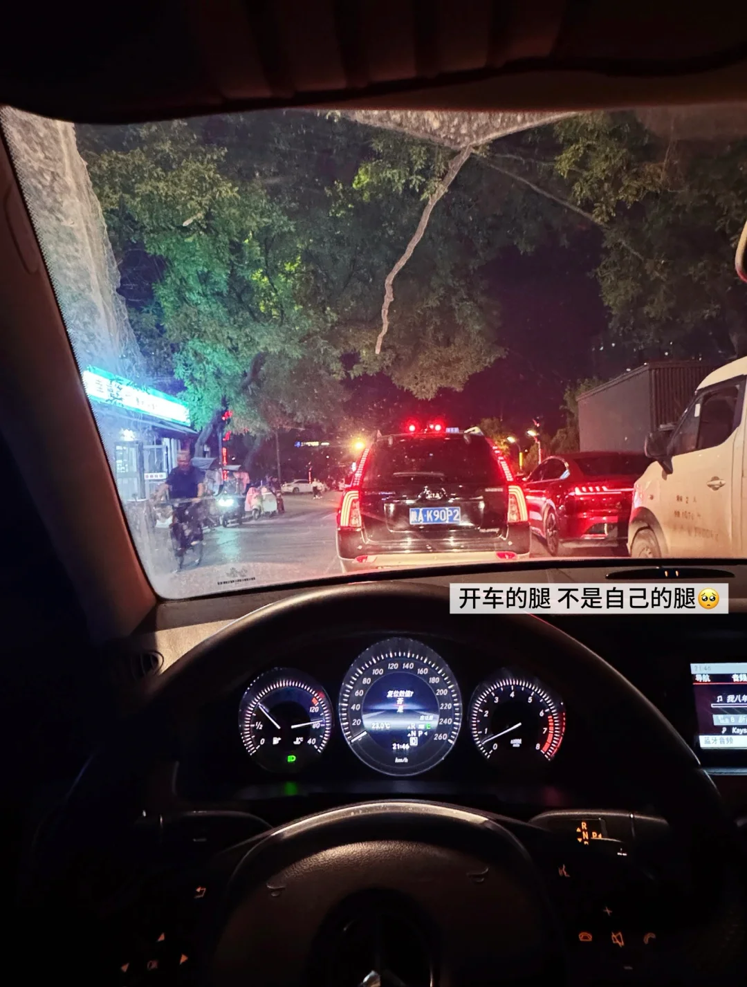 一定要甜妹吗 脂包肌不行吗
