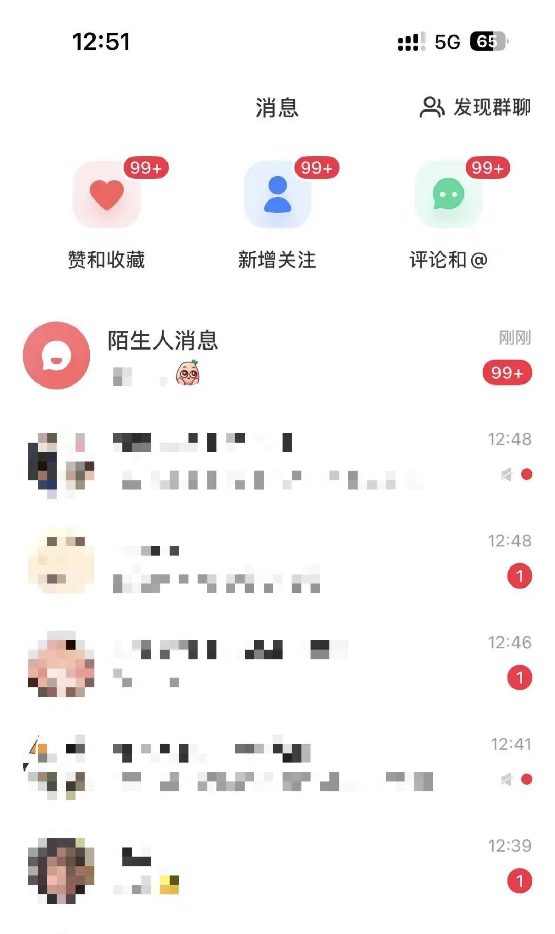 你愿意做我的第10000个用户吗