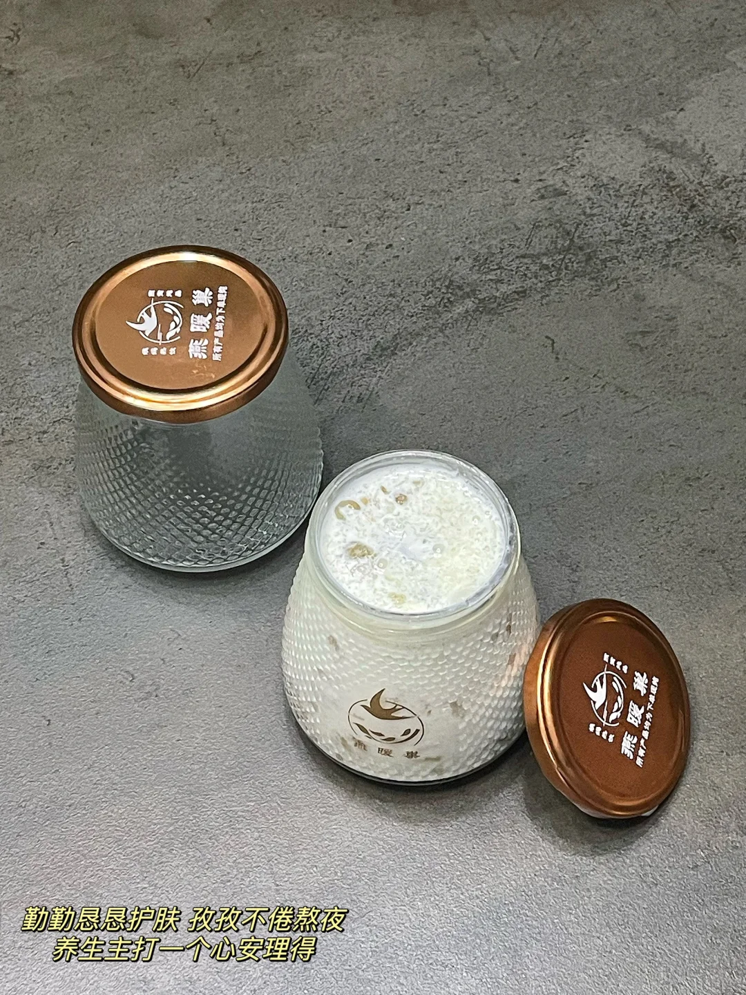 早睡后的晨跑生活｜运动穿搭