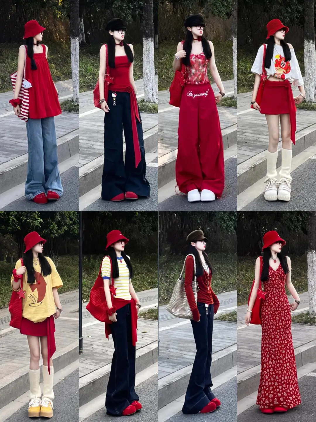 3️⃣2️⃣套｜夏天红色系穿搭分享合集