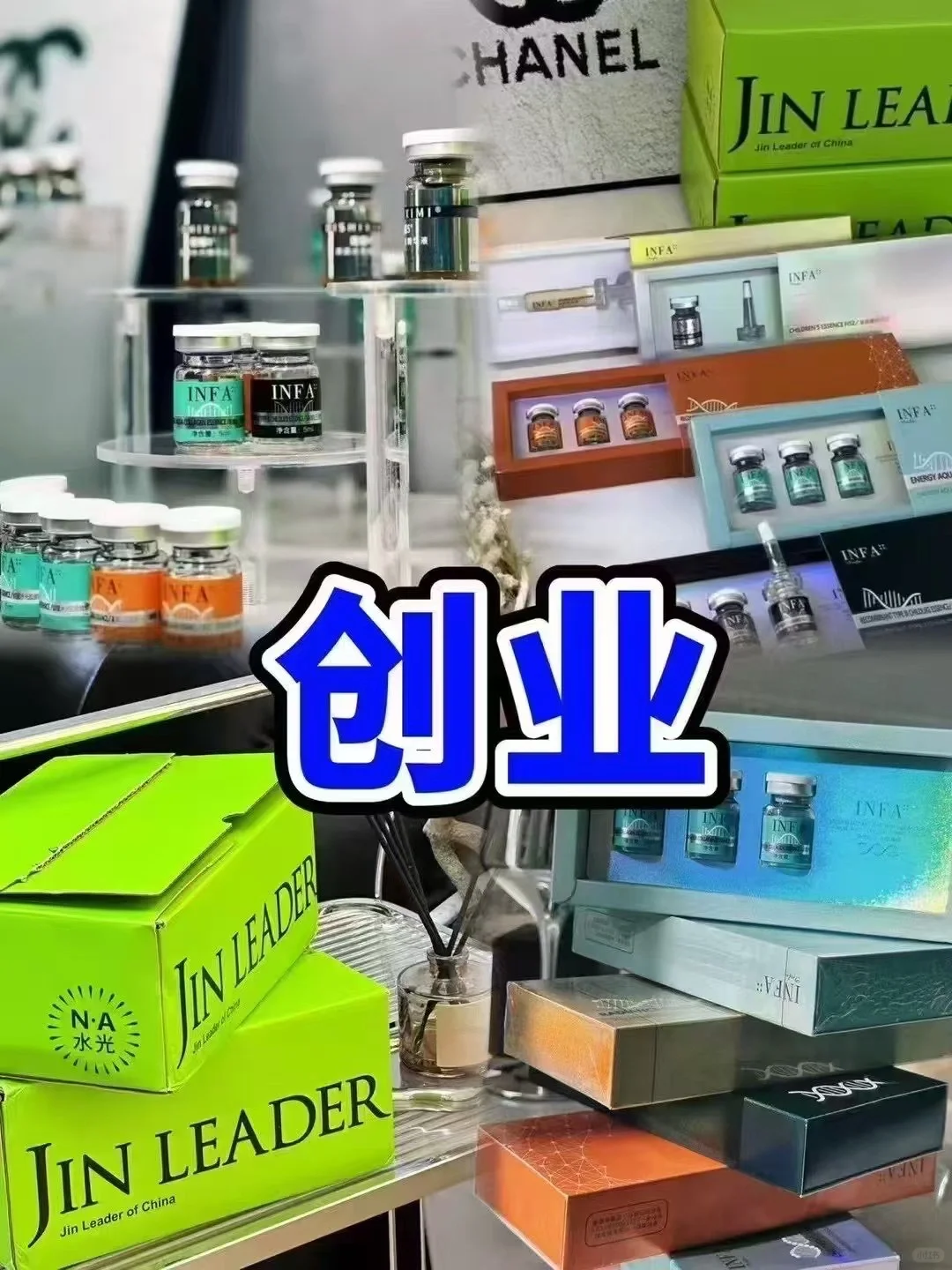 90后 做398水汪汪月入1-3w