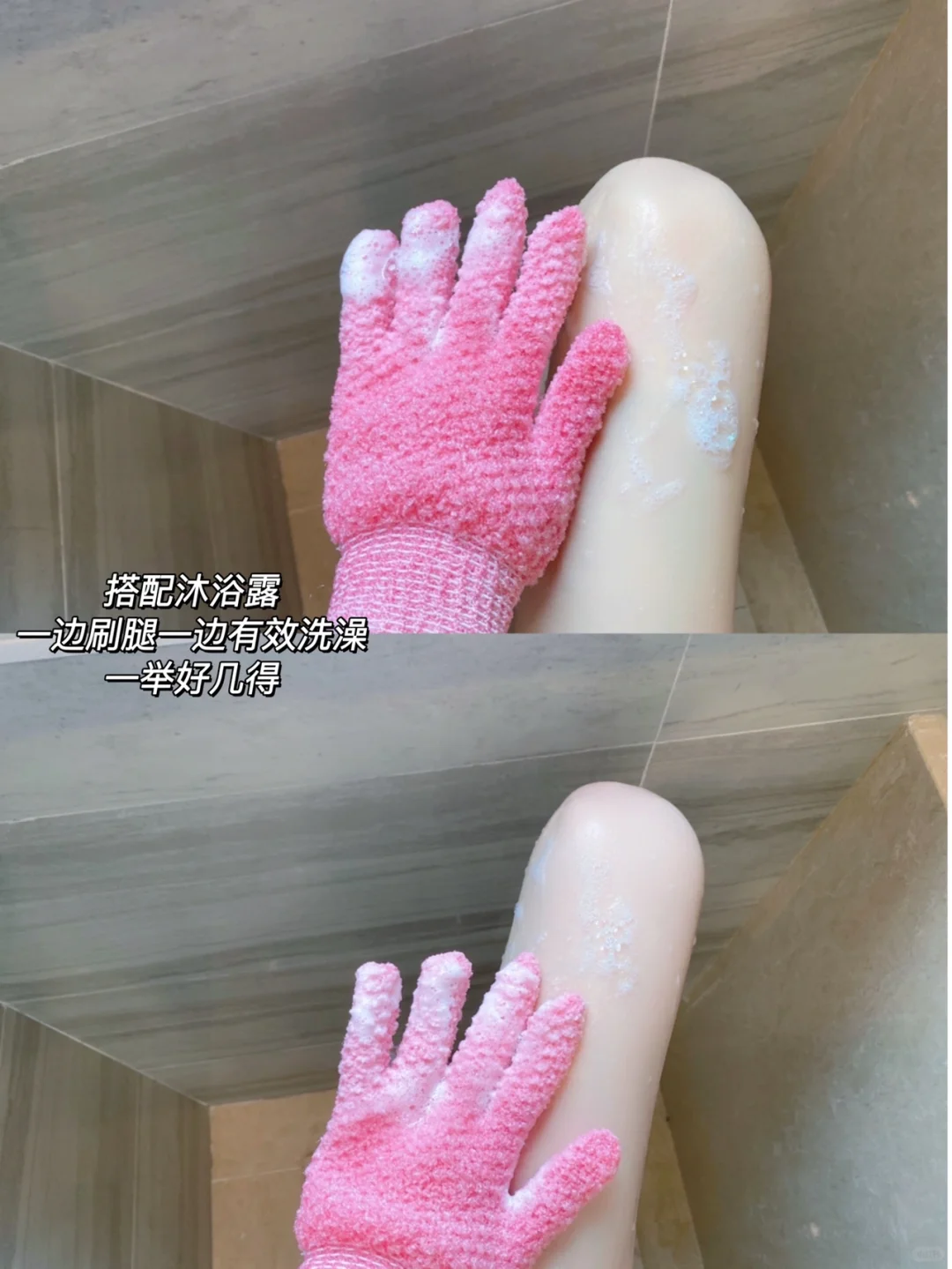 170｜41kg的腿，但我还是不满意…