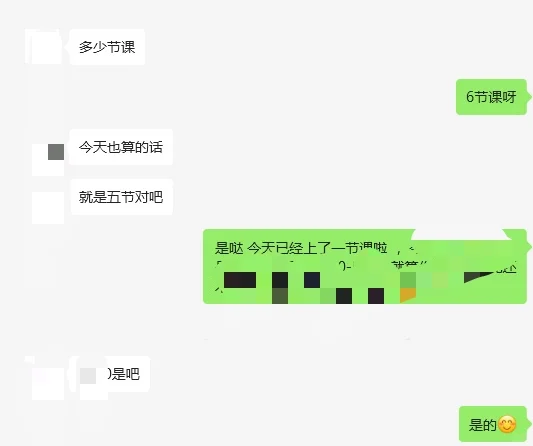 深圳🐠游泳💕女教练社🐮一枚
