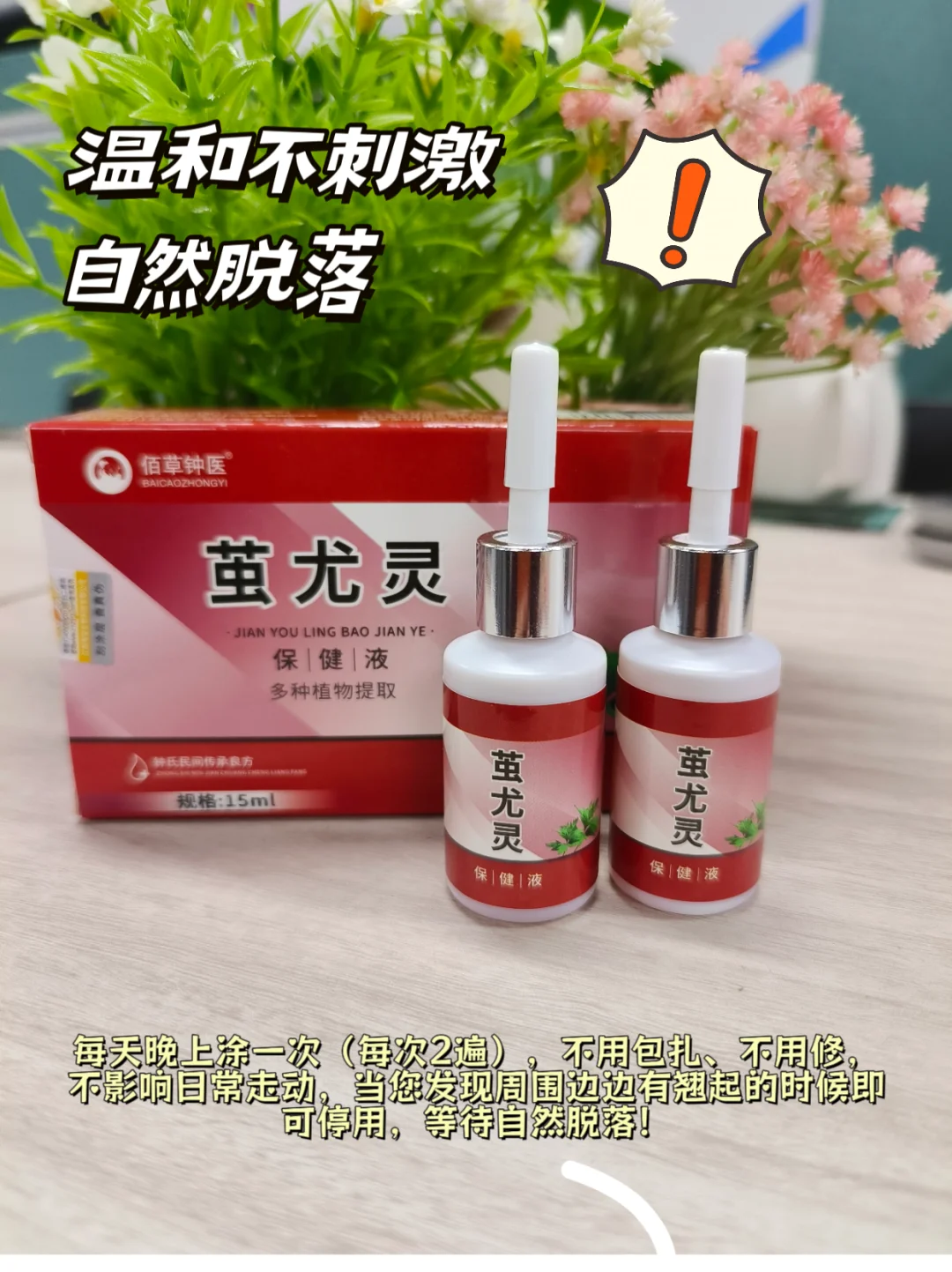 脚底板的茧子，成功上岸‼️