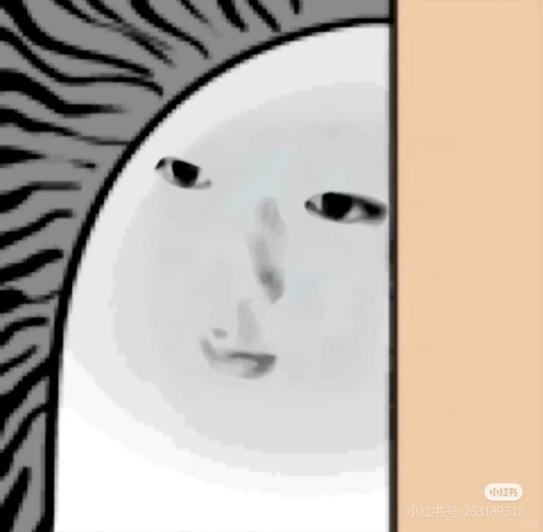 粉丝大摸底 请问你们是什么粉