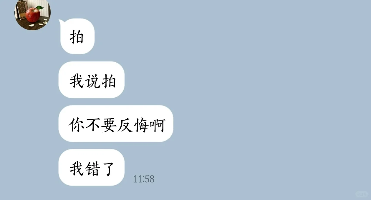[深空全员]这也太适合和他们拍了……流鼻血