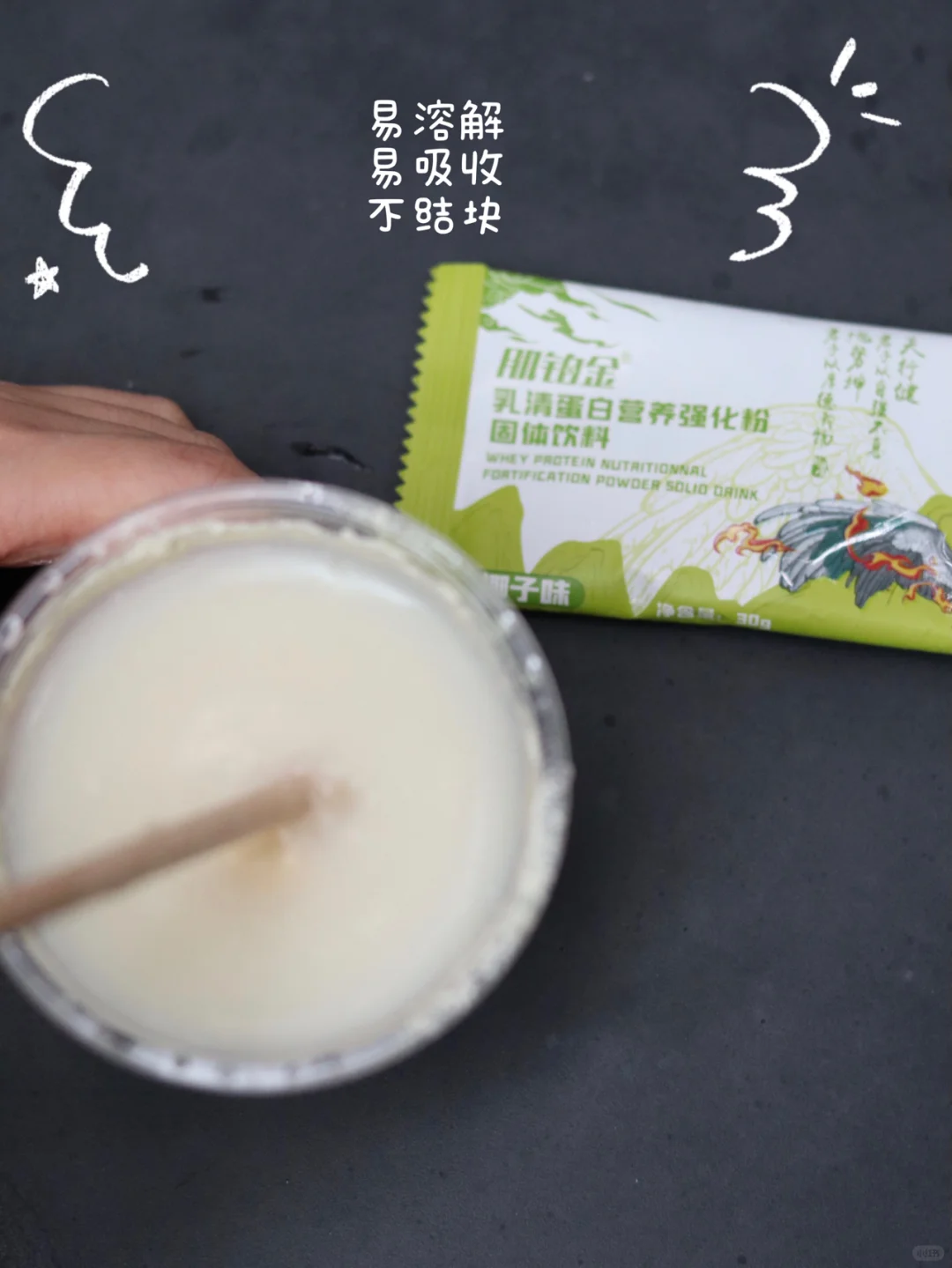每日瑜伽｜曼妙身材曲线不仅要练还要会吃