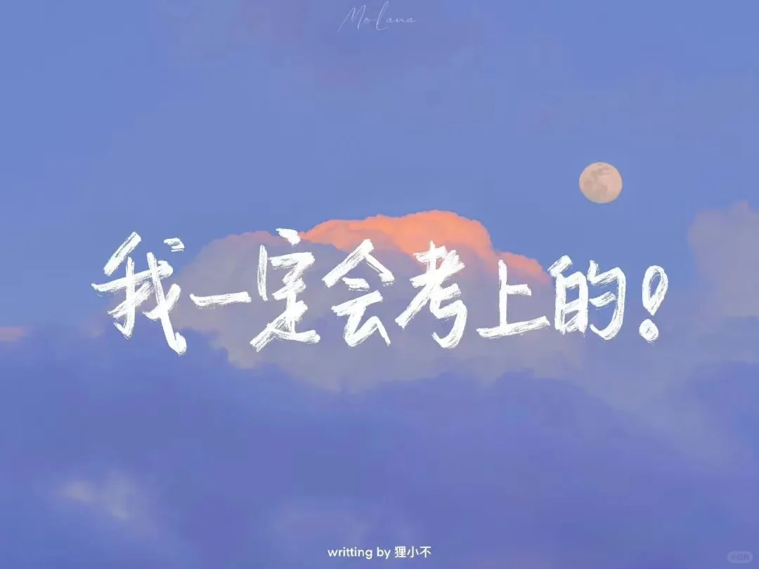 花会沿路途盛开 以后的路也是