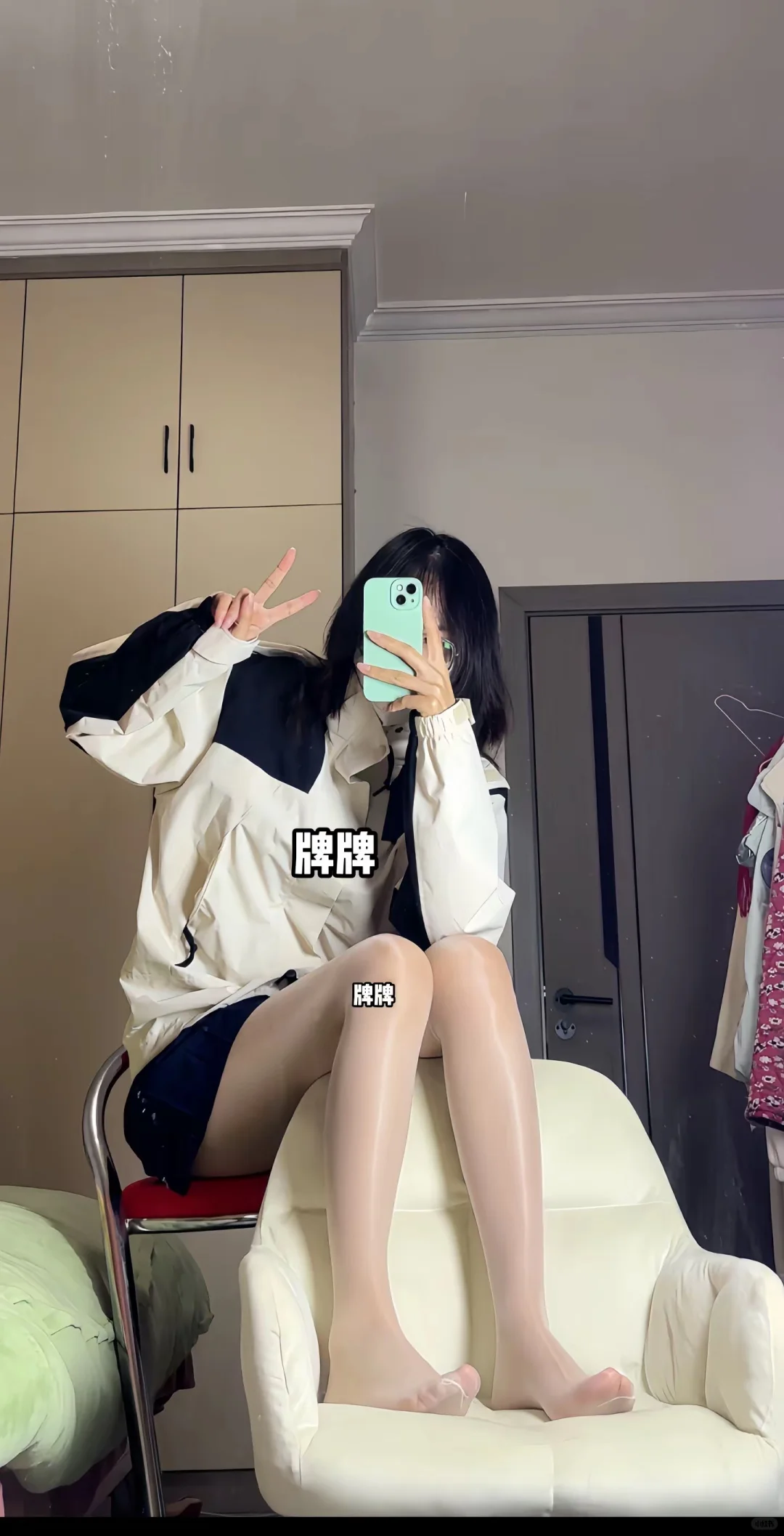 美肤袜真的好自然！