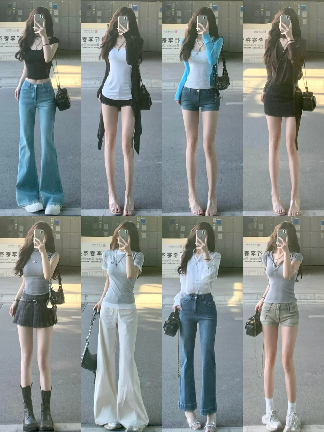 3️⃣2️⃣套🍬夏季绝美穿搭