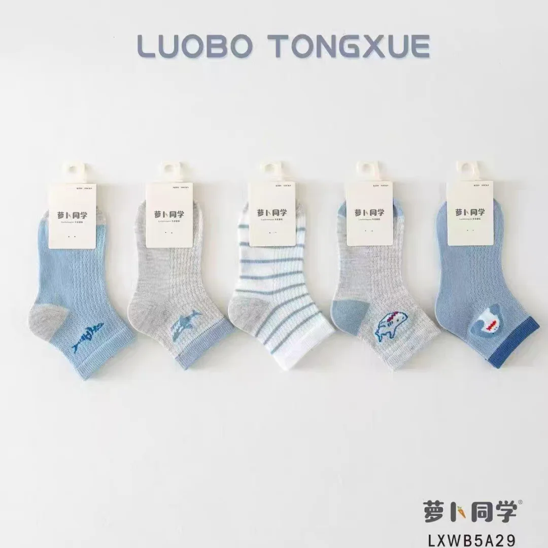 这家袜子美炸了～送眉笔
