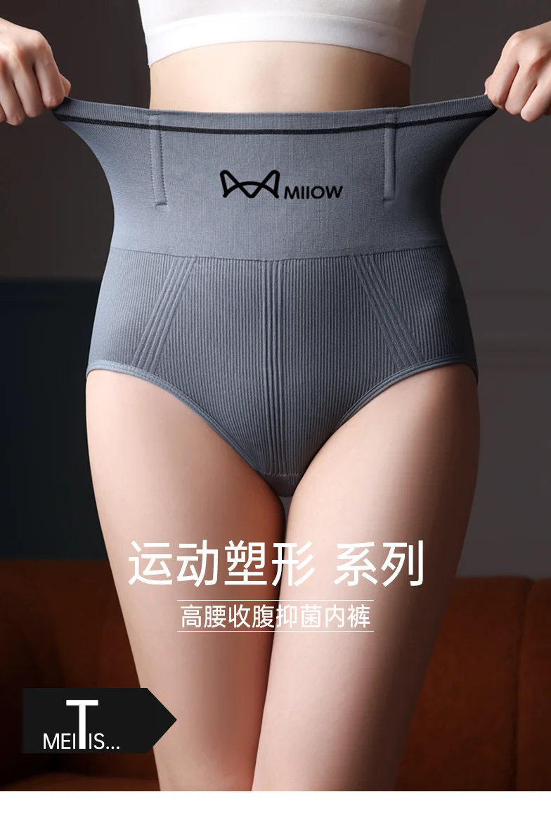 穿裤子！穿裙子这样穿才显瘦！