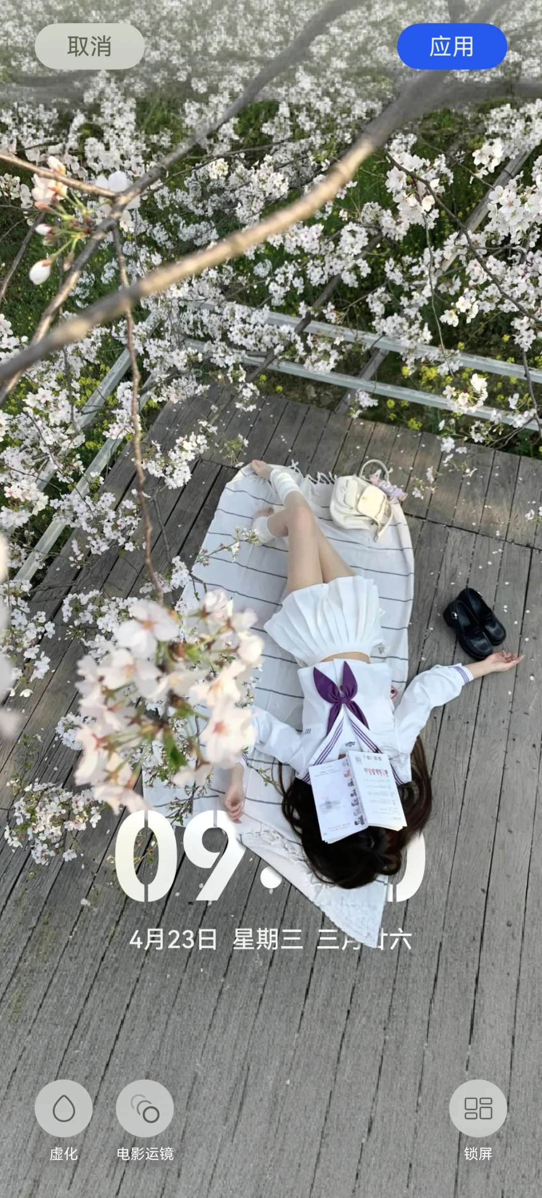 鸿蒙Next5.0景深壁纸！第四十二期！