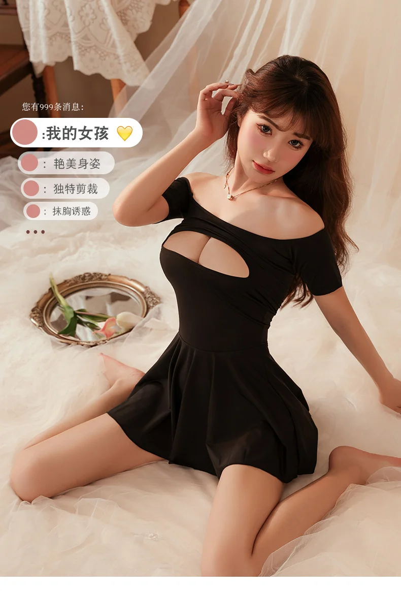 🌙性感暧昧睡裙，大码女神必备👙