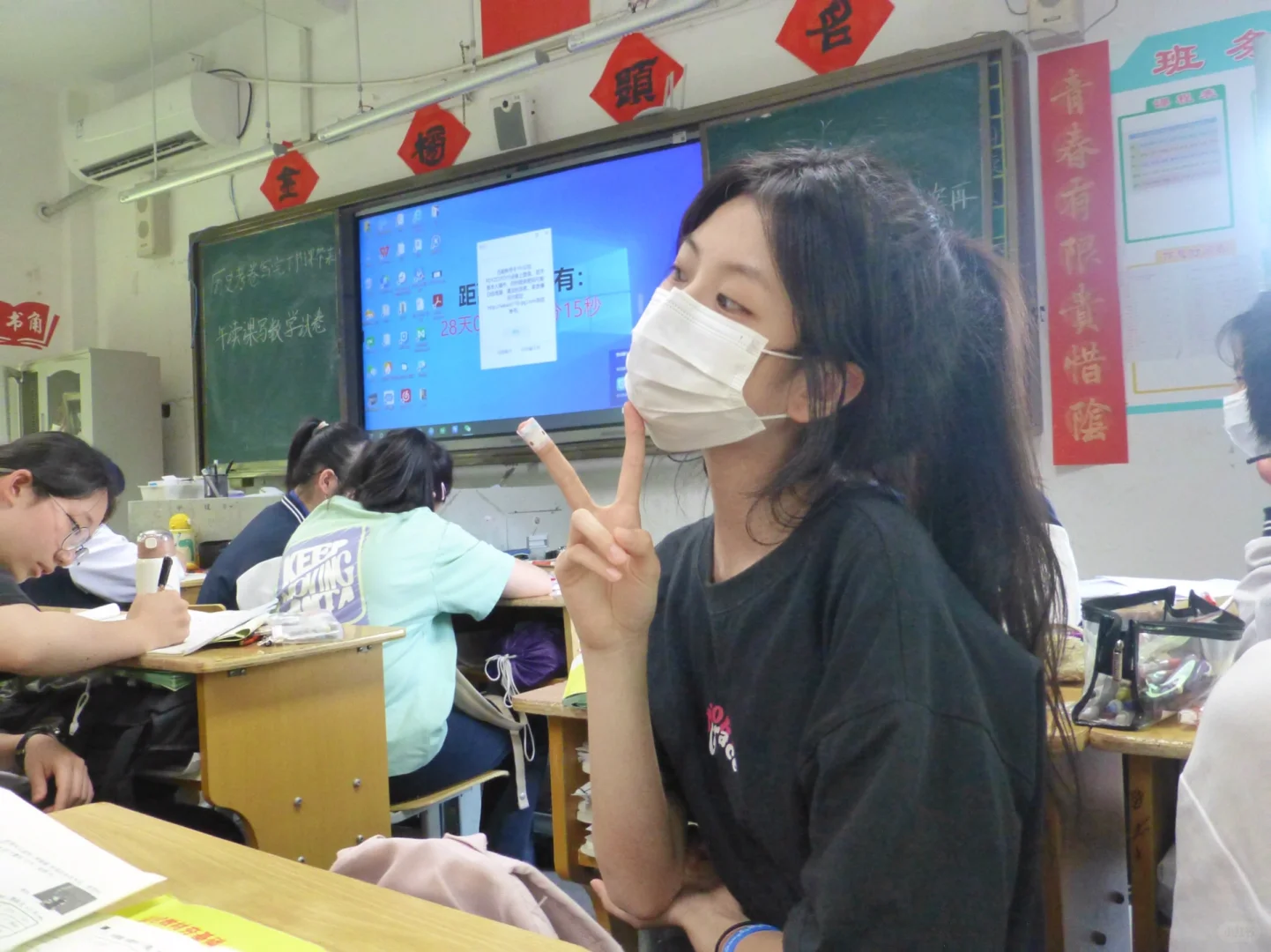 07女初