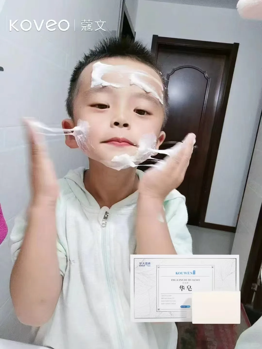 又一位蔻文小铁粉[偷笑]