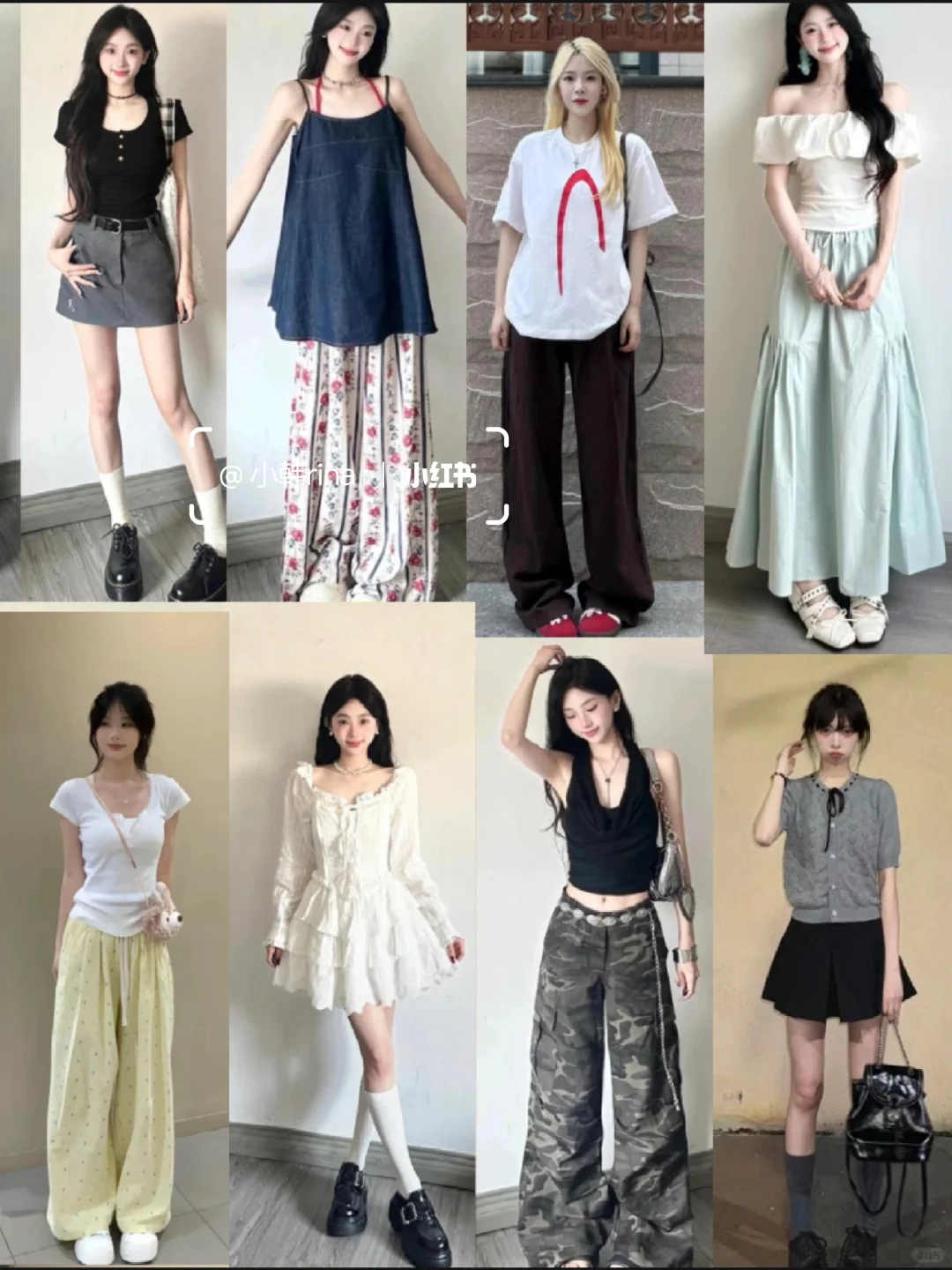 4️⃣8️⃣套‖初夏韩系穿搭分享❤️
