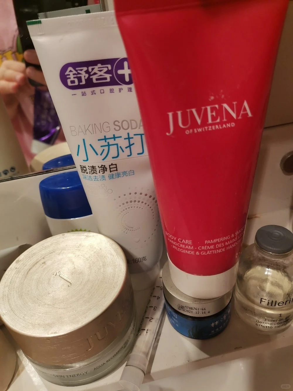 我在妍丽发现好物