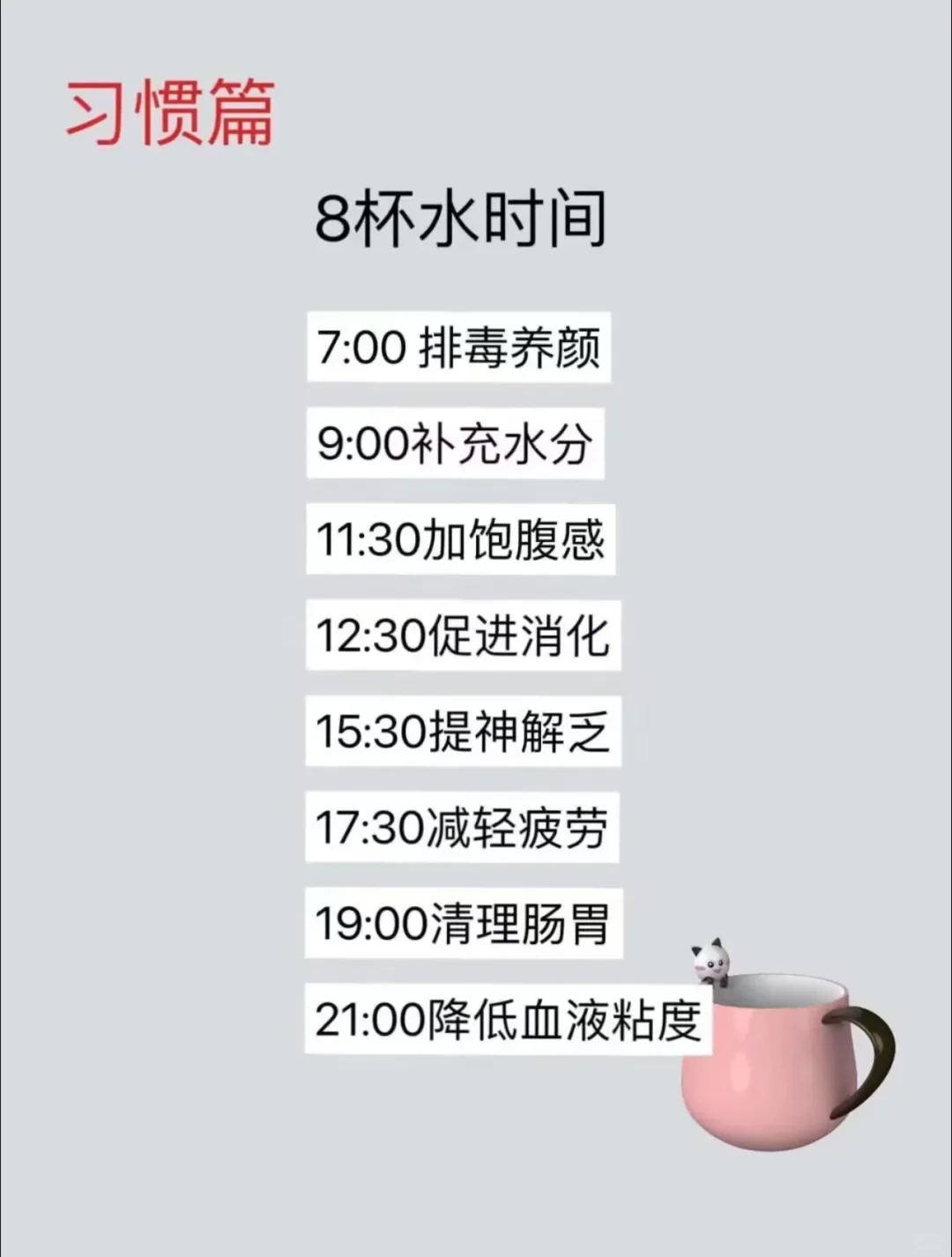 一个女人最迷人的魅力是从骨子里渗透出干净