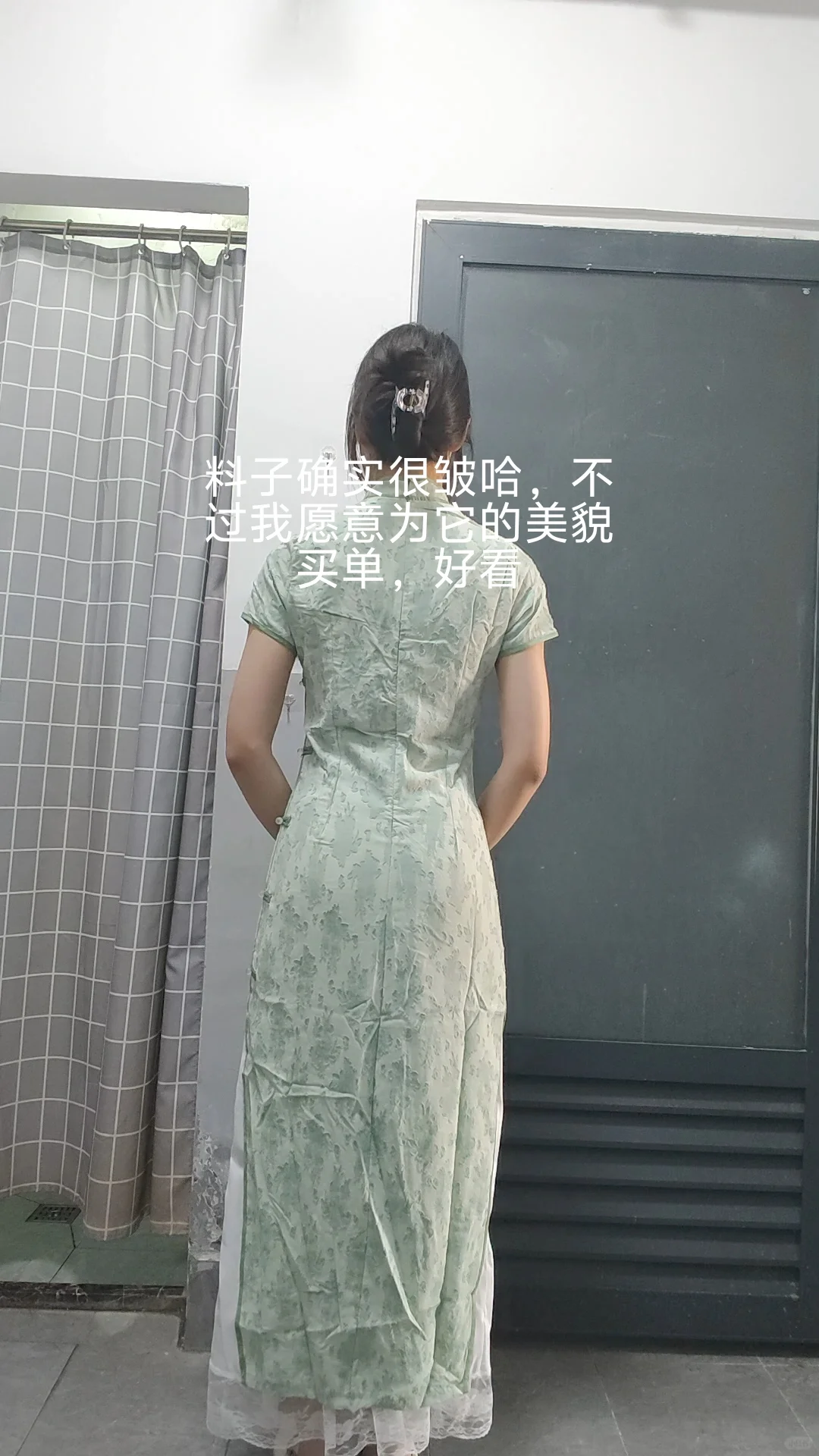 生活费1500贫穷女大pxx均价50的旗袍测评