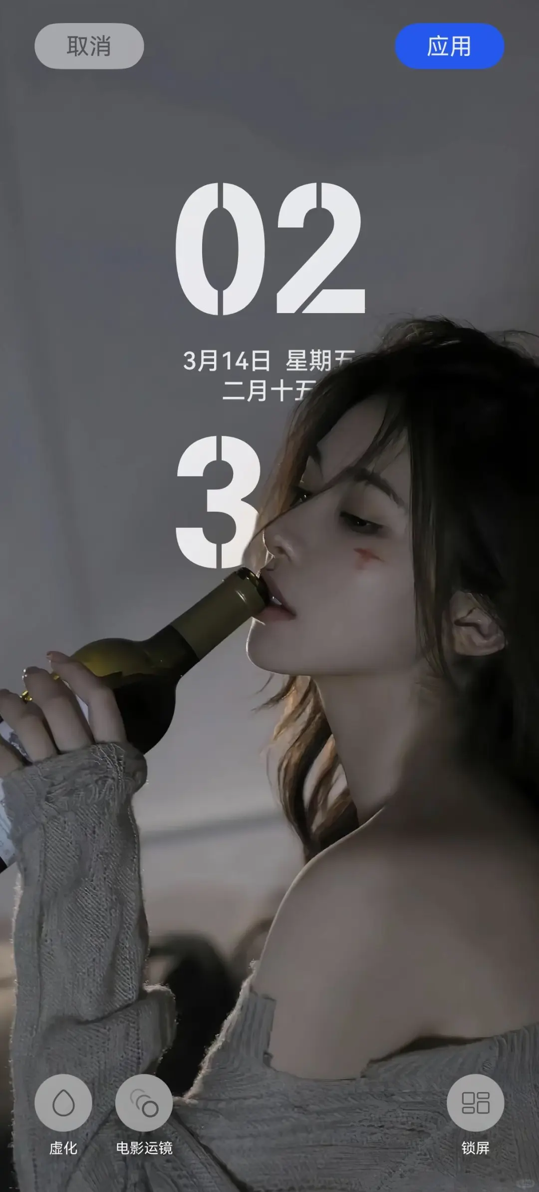 鸿蒙Next5.0景深壁纸！第十四期！