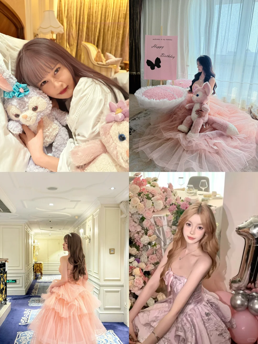 北京｜这种风格应该很多女孩子喜欢吧