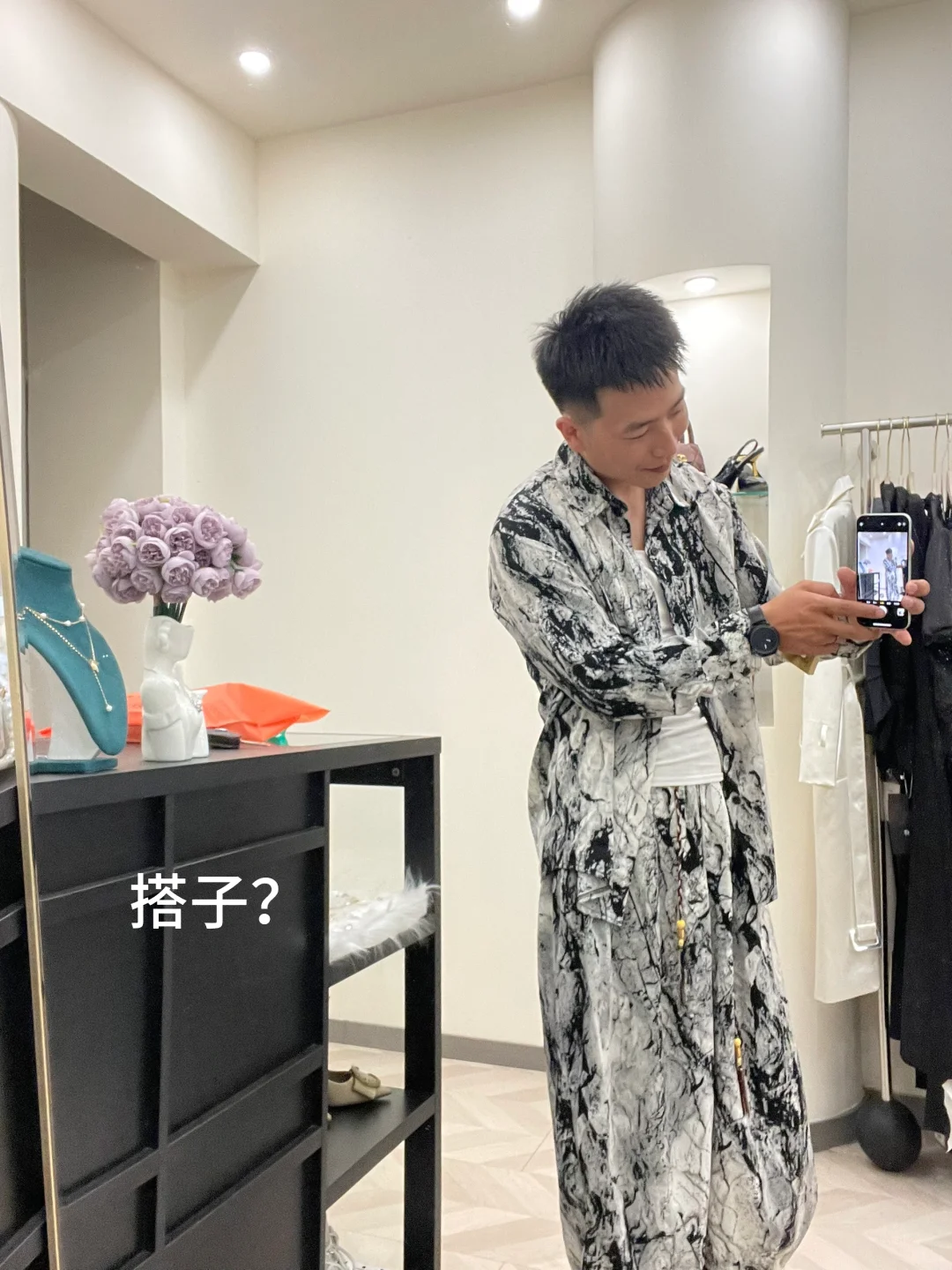 生活百态 喜欢就穿
